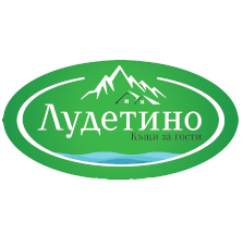 Лудетино къща за гости