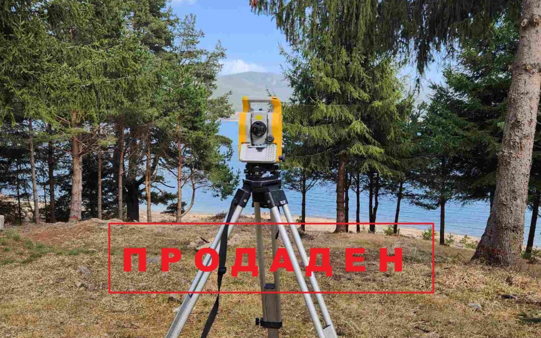 ПРОДАДЕН!!!🏡 ПРОДАВА СЕ – ИМОТ С ВЪЗМОЖНОСТ ЗА ЗАСТРОЯВАНЕ – ГР. СЪРНИЦА, ЗАХРАНВАНЕ С ТОК И ВОДА БЕЗ ПРОБЛЕМ